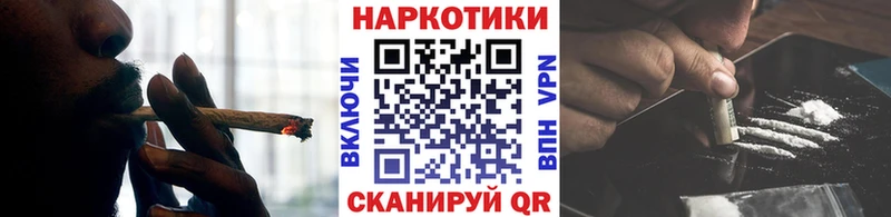 Наркотические вещества Калач Гашиш  LSD-25  omg ССЫЛКА  Мефедрон  Конопля  A-PVP 
