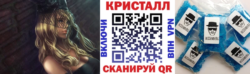 АМФ Розовый Калач