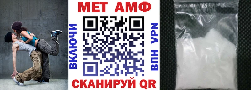купить  сайты  KRAKEN   Amphetamine 97%  Калач 