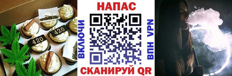 darknet какой сайт  Калач  Еда ТГК конопля 