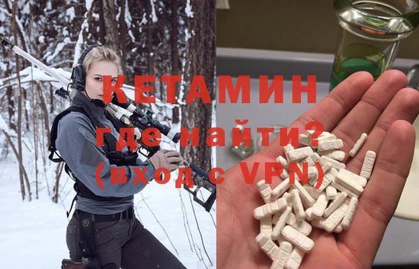 гидропоника Аркадак