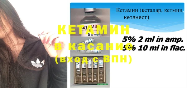 кокаин VHQ Переславль-Залесский