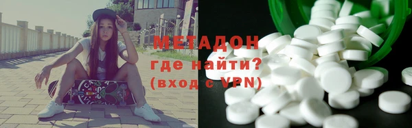 мдпв Арсеньев