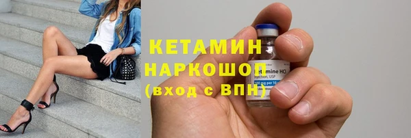 героин Пестово