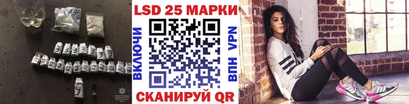 маркетплейс клад  Калач  ЛСД экстази кислота 