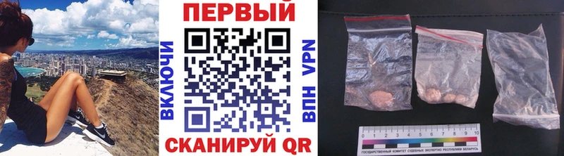 Метамфетамин витя  маркетплейс наркотические препараты  Калач  где продают  