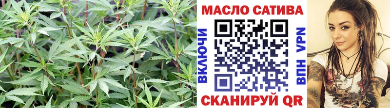 omg   Калач  ТГК Wax  магазин   